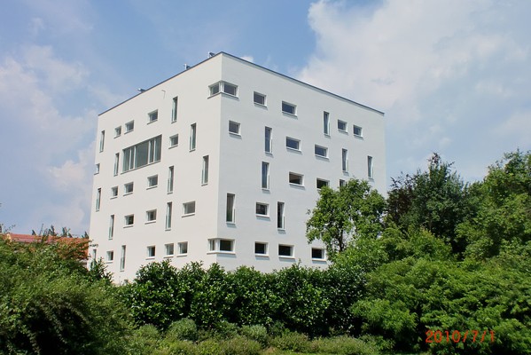 Studentengästehaus Moserhofgasse